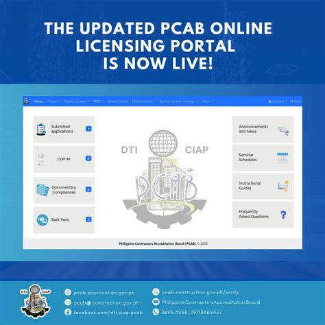 Online PCAB Renewal of Regular License application .